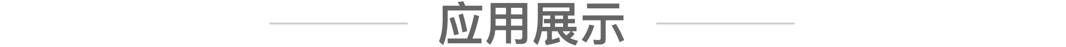 编组 22@2x (3).png