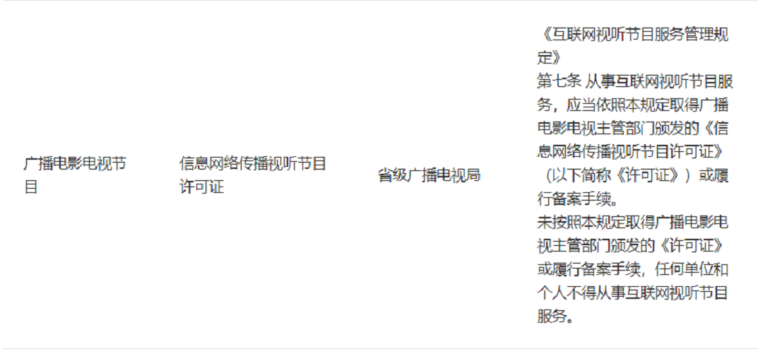 image (2).png