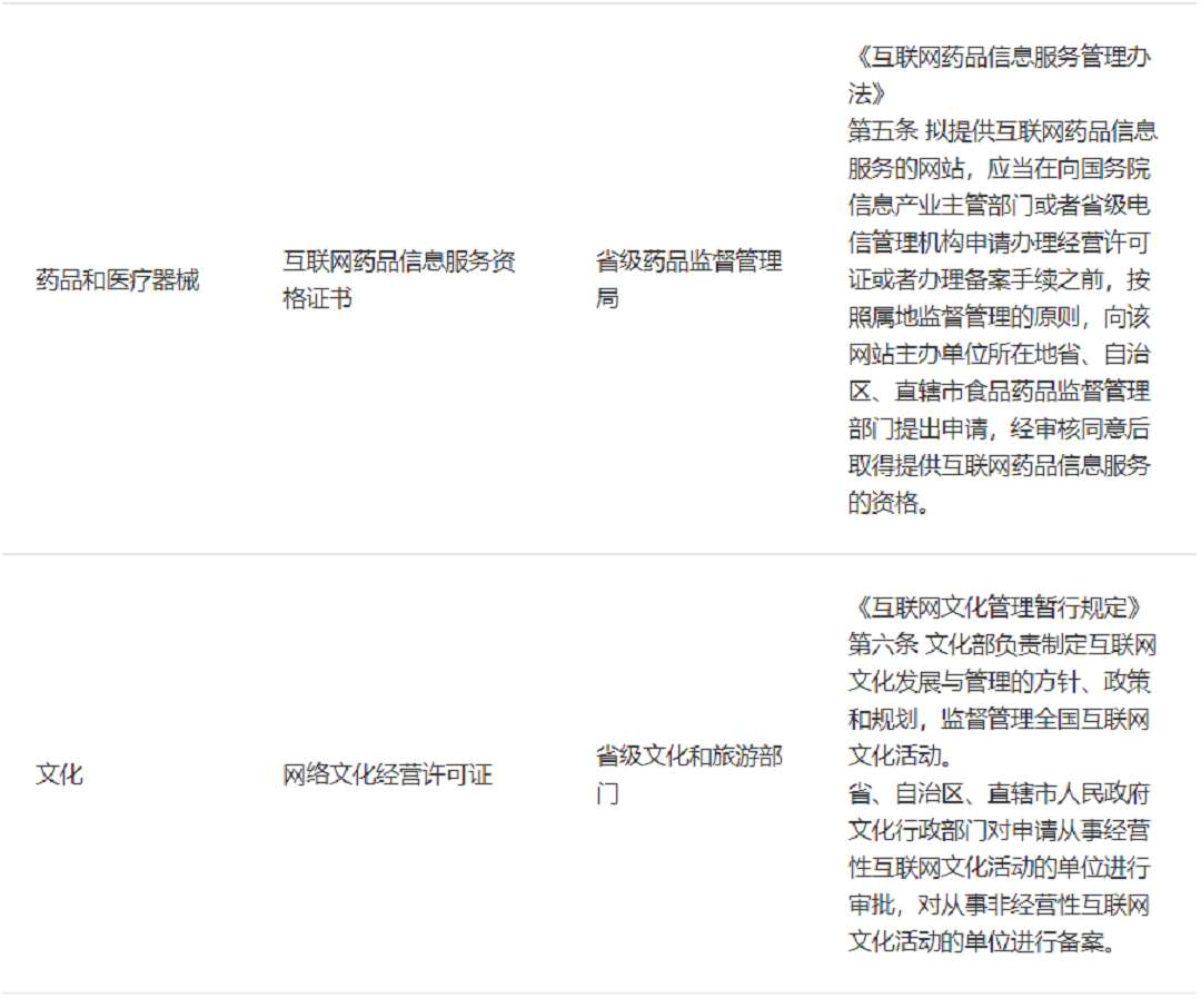 image (3).png