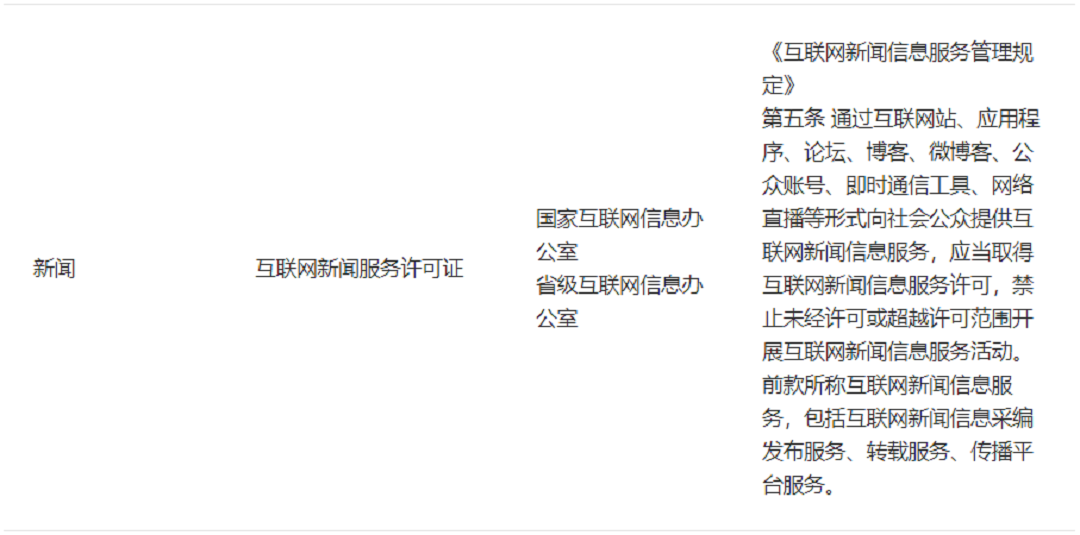image (4).png