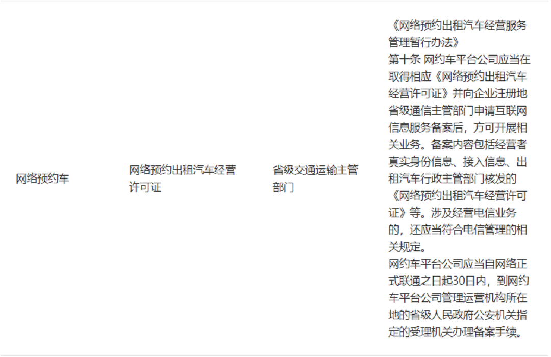 image (5).png