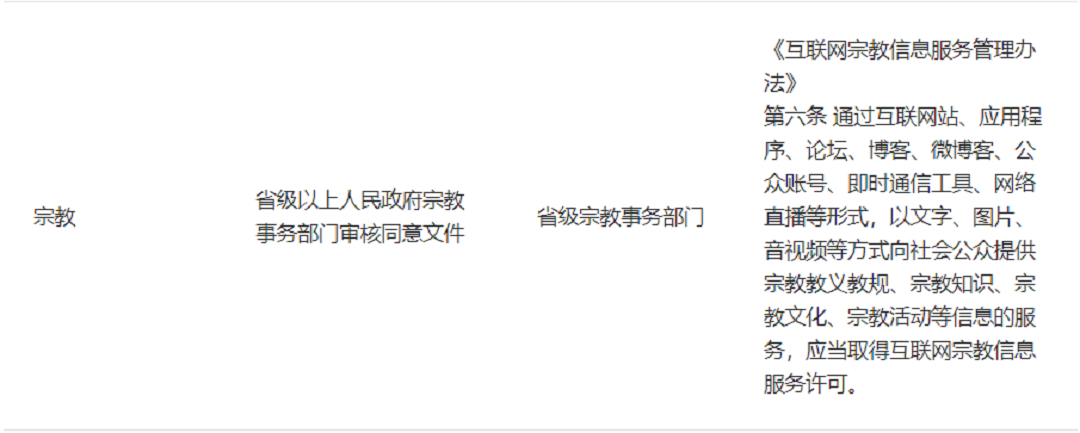 image (7).png