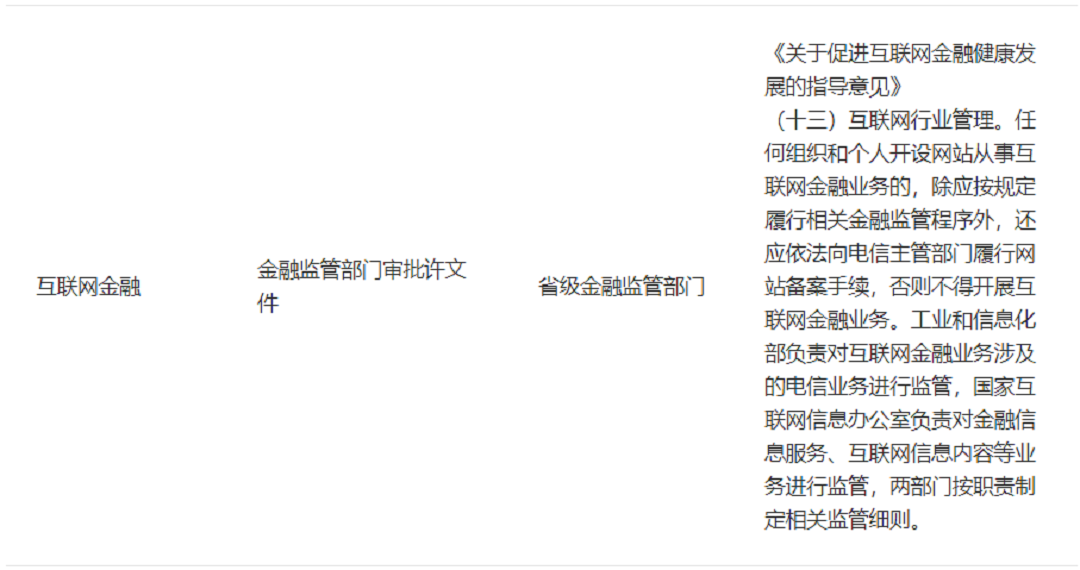 image (8).png