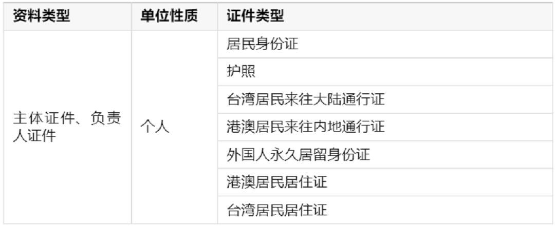 image (9).png