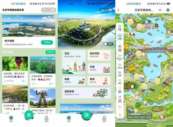 新闻稿主图_副本.png