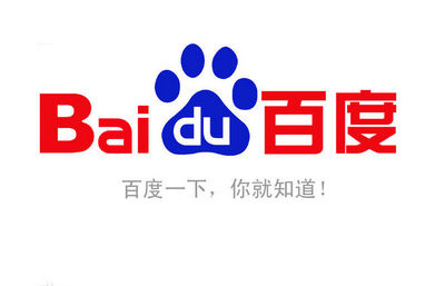 营销型网站开发案例