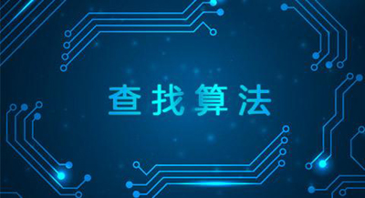 公司网站制作案例