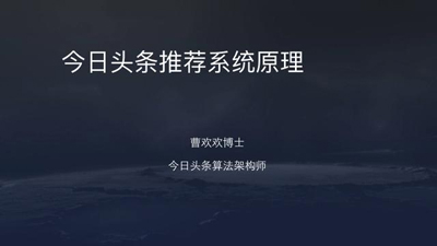 网站开发案例