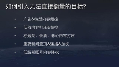 网站开发案例