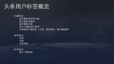 网站开发案例