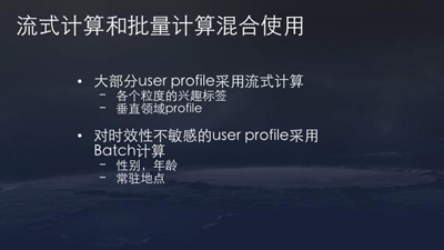网站开发案例