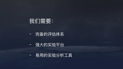 网站开发案例