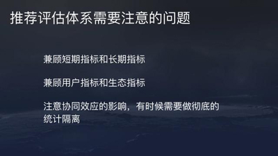 网站开发案例