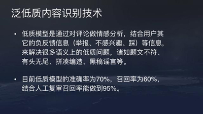 网站开发案例