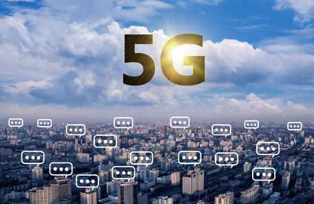 全国“5G示范商务区”在上海启动建设