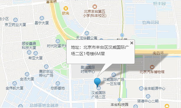 集团网站建设案例