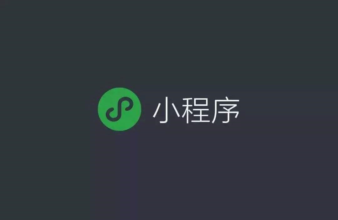 集团网站制作案例