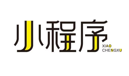 网站开发案例