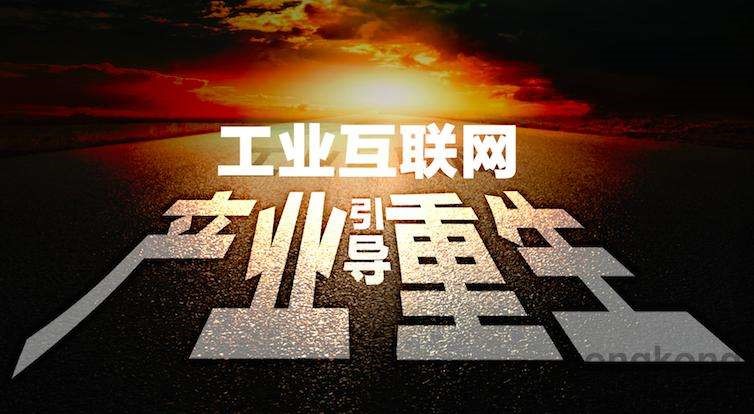 企业网站建设案例