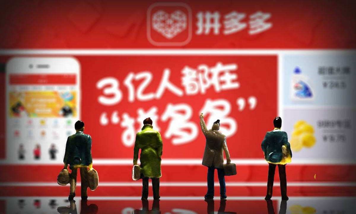 网站制作案例