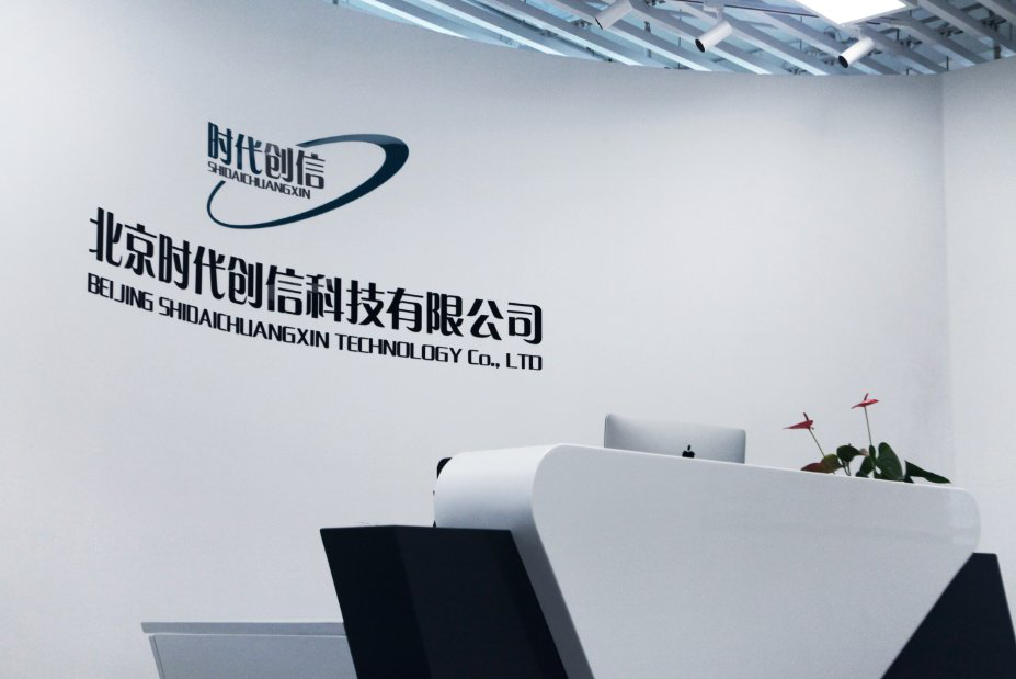 网站开发案例