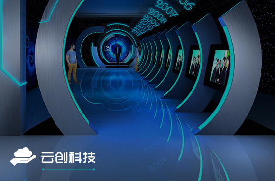 网站建设案例_云创科技丨品牌网站建设丨手机端网站建设网站案例