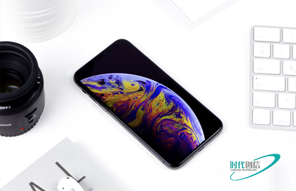 为你详解时代创信网站建设流程