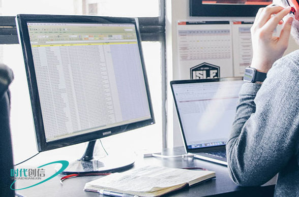 在网站设计过程里怎样去吸引用户的眼球？