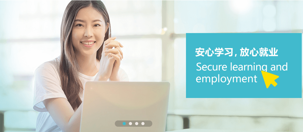 时代创信正式签约--“北大青鸟”职业教育微信小程序开发