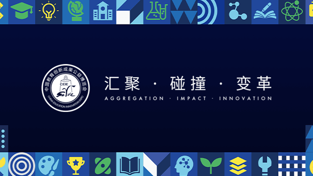 时代创信中标北京师范大学珠海校区教育创新网络平台建设项目