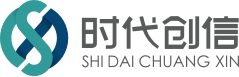 总结时代创信优势之一：全栈一体化服务